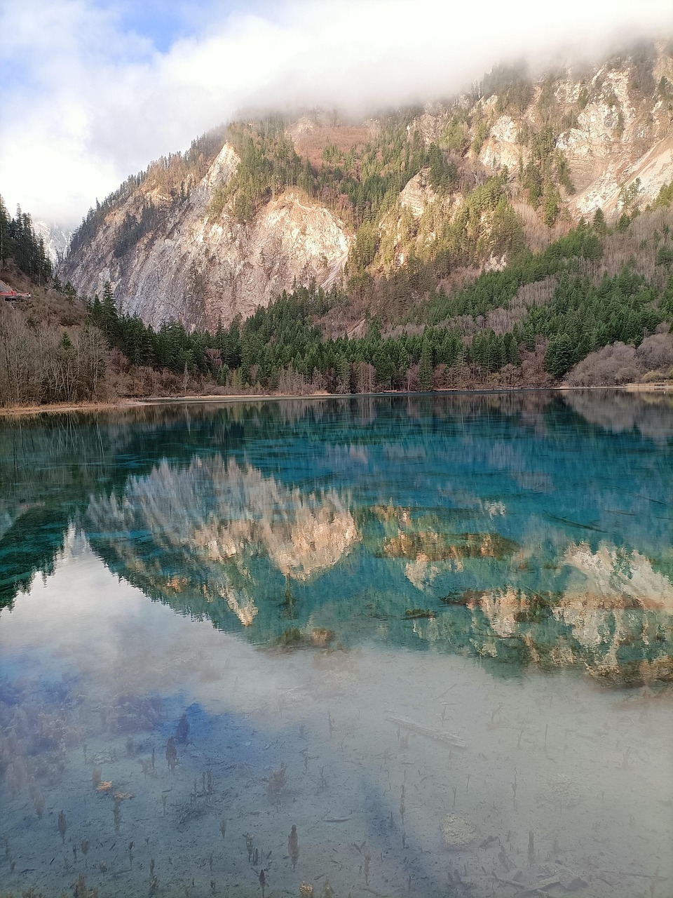 Jiuzhaigou